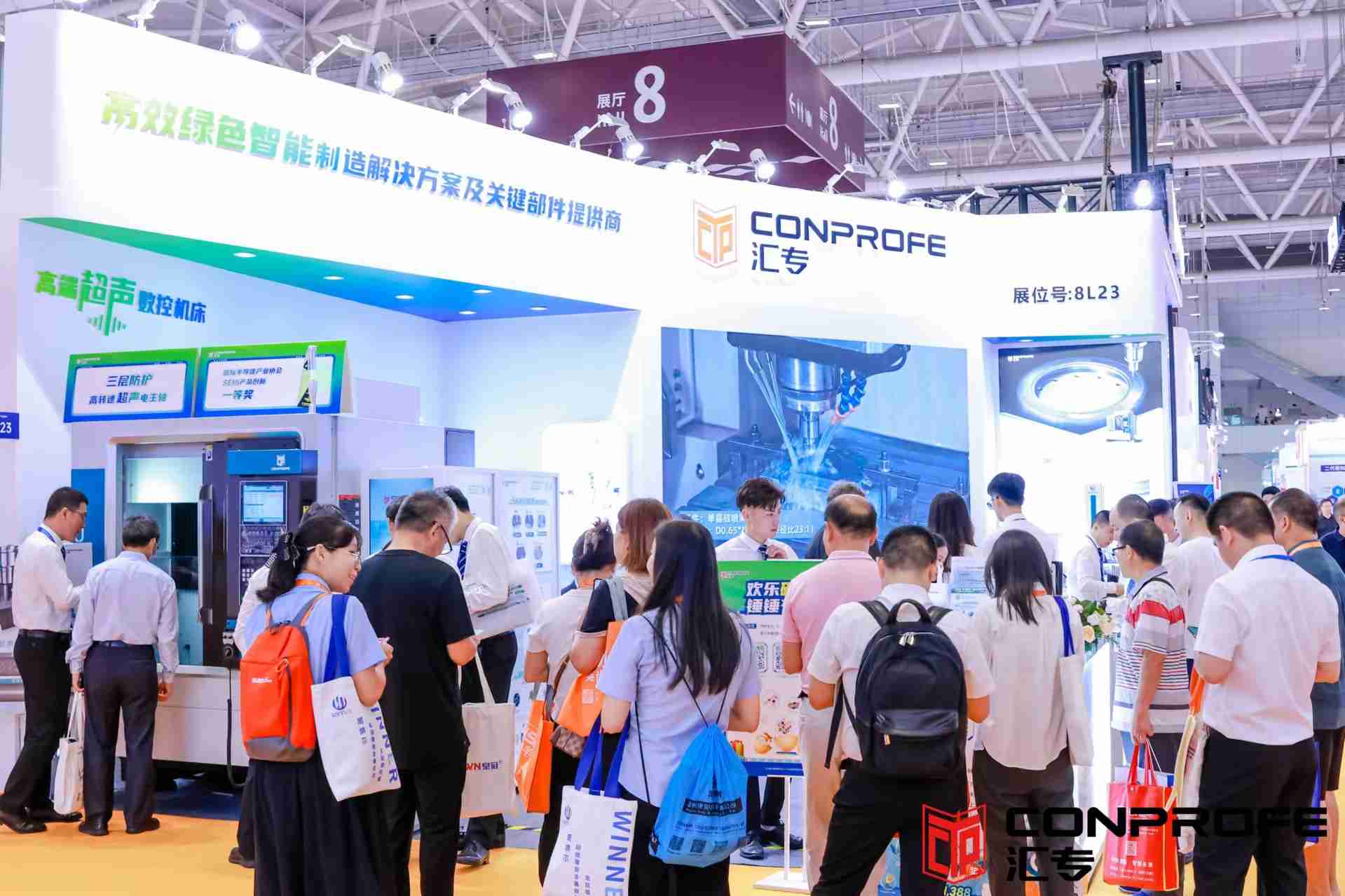 汇专携超声加工整体解决方案亮相第六届深圳国际半导体展，与广大客户共谋“芯”发展！
